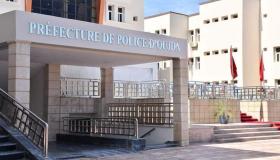 تدشين ولاية جديدة للأمن بوجدة