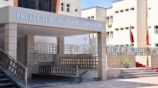 تدشين ولاية جديدة للأمن بوجدة