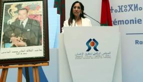 المجلس الوطني لحقوق الإنسان يعرب عن انشغاله بمخاطر تحول الأشكال الجديدة لممارسة حرية التعبير إلى مرتع للأخبار الزائفة