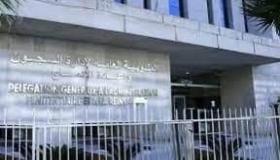 المندوبية العامة لإدارة السجون وإعادة الإدماج تصدر التقرير السنوي لأنشطتها برسم سنة 2022