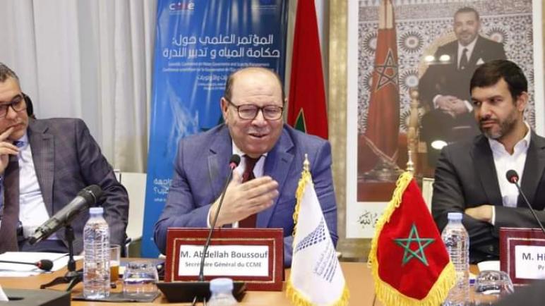 سلا: مجلس الجالية المغربية بالخارج ينظم يومي 18 و19 مايو الجاري ندوة دولية حول المتقاعدين المغاربة بأوروبا