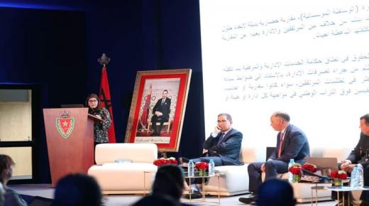 رقم قياسي للزوار في اليوم الأول للأبواب المفتوحة للأمن الوطني