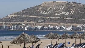 أكادير.. إنطلاق “عملية البسمة ” لعلاج التشوهات الخلقية