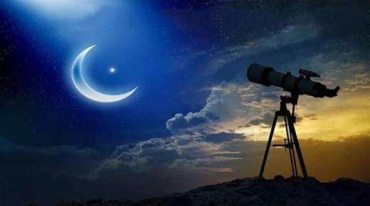 فاتح شهر ذي القعدة لعام 1444 هجرية يوم الأحد 21 ماي 2023