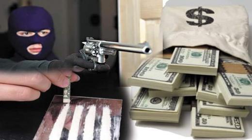 المغرب يدعم التنفيذ الكامل لاتفاقية الأمم المتحدة لمكافحة الجريمة المنظمة عبر الوطنية