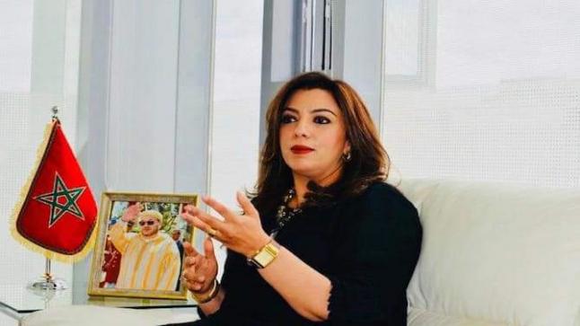 المغرب/كولومبيا: السيدة لوداية تدعو إلى “علاقة متينة” تحترم سيادة المملكة ووحدة أراضيها