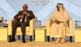 الكويت.. انطلاق الدورة 18 للملتقى الاعلامي العربي