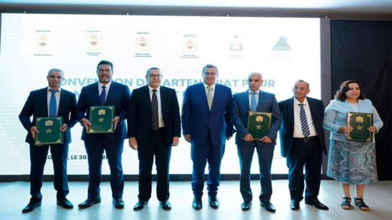 التوقيع بأكادير على مذكرتي تفاهم واتفاقية إطار تنفذ بموجبهما مجموعة “LEONI” الألمانية 6 مشاريع استثمارية بأزيد من 932 مليون درهم