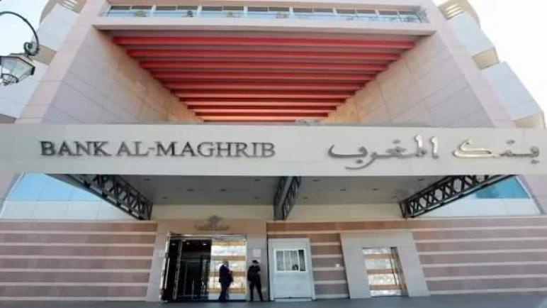 بنك المغرب ..ارتفاع القروض البنكية بـ 5,3 في المائة خلال شهر أبريل الماضي