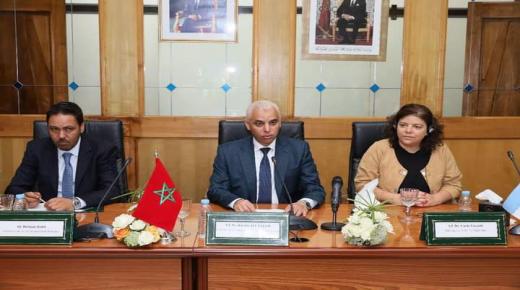 مذكرة تفاهم في مجال الصحة بين المغرب والارجنتين