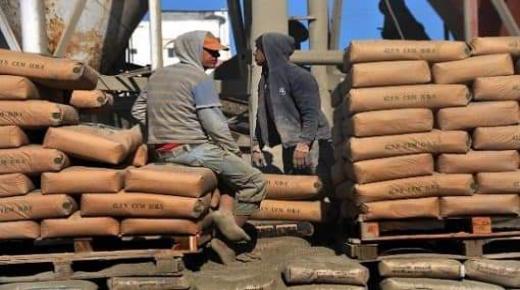 تراجع مبيعات الإسمنت بنسبة 2,33 في المائة عند متم ماي