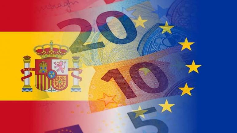 إسبانيا.. التضخم عند أدنى مستوى له منذ يوليوز 2021