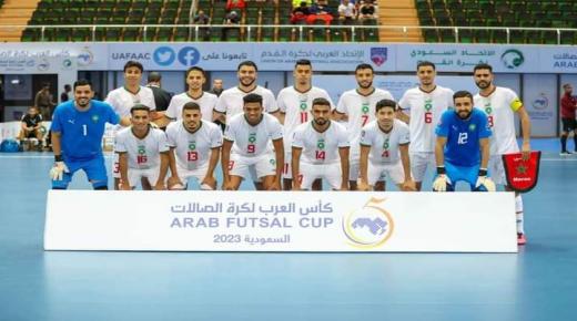 المنتخب المغربي يتأهل إلى نصف نهائي بطولة كأس العرب لكرة القدم داخل القاعة بجدة
