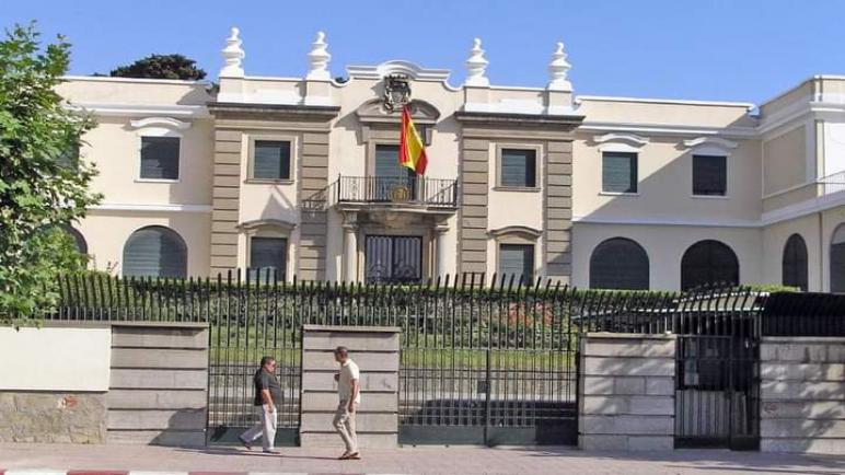 السلطات الإسبانية تحقق في مزاعم “فساد” لمنح التأشيرات بقنصلية طنجة