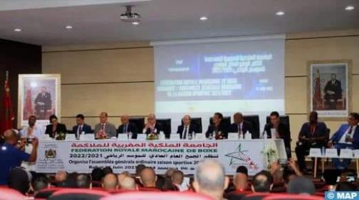 سلا ..انعقاد الجمع العام العادي للجامعة الملكية المغربية للملاكمة للموسم الرياضي 2021-2022