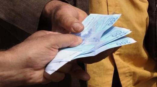 “دَارْتْ” ترسل امرأة إلى سجن بوصنصار