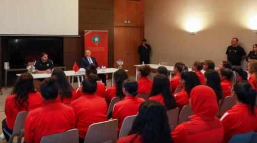 الجامعة الملكية المغربية لكرة القدم تشجب الإشاعات التي تمس بسمعة المنتخب المغربي لكرة القدم النسوية