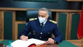تعيينات جديدة في مناصب المسؤولية الأمنية