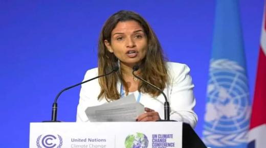 الأمم المتحدة.. بنعلي تدعو لإرساء حكامة متينة لتحقيق أهداف التنمية المستدامة