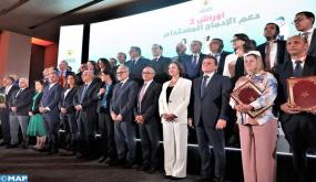 برنامج “أوراش 2” .. إطلاق آلية دعم الإدماج المستدام