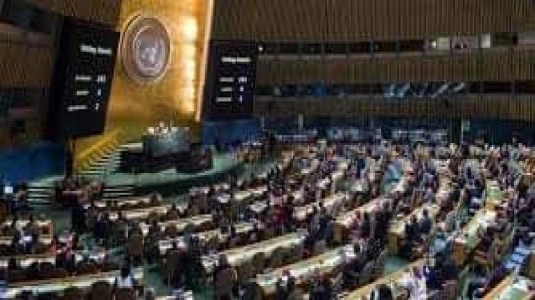 الأمم المتحدة تتبنى بالإجماع قرارا قدمه المغرب ضد حرق نسخ القرآن الكريم وخطاب الكراهية