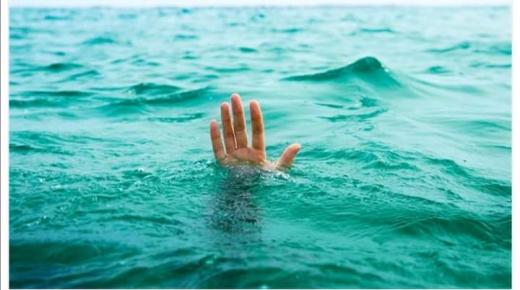 تفاصيل وفاة سيدة اربعينية تنحدر من اولاد تايمة بشاطئ سيدي وساي بأشتوكة