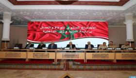 وزير الداخلية يعقد لقاء عمل مع ولاة الجهات وعمال عمالات وأقاليم وعمالات مقاطعات المملكة وولاة وعمال الإدارة المركزية