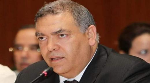 تنصيب رجال سلطة جدد بعمالة الرباط