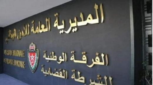 تبييض أموال “ماكرو مافيا” يجر منعشين عقاريين بطنجة إلى مكاتب الفرقة الوطنية