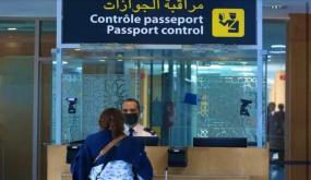 توقيف مواطن بلغاري مطلوب للأنتربول