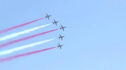 عيد الشباب.. القوات الملكية الجوية تنظم استعراضات جوية غدا الإثنين على مشارف مدينة الحسيمة