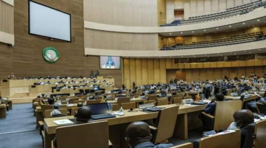 مجلس السلم والأمن التابع للاتحاد الإفريقي .. المغرب يشدد على الأهمية المحورية للإنذار المبكر في التصدي للتهديدات الأمنية الناشئة