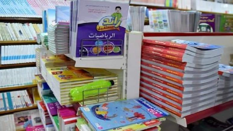 المكتبات بجهة الشرق.. حركة نشيطة مع بداية الدخول المدرسي
