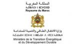 زلزال الحوز : كل المنشآت الطاقية تعمل بشكل طبيعي