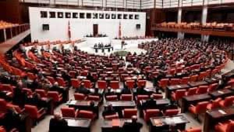 تركيا.. البرلمان يفتتح دورته التشريعية الجديدة