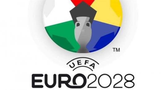 المملكة المتحدة وإيرلندا تحتضنان أمم أوروبا 2028