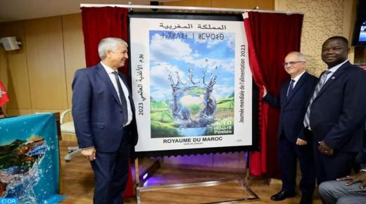 بريد المغرب يصدر طابعا بريديا خاصا بيوم الأغذية العالمي