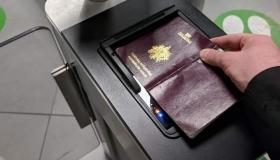 بيانات إحصائية تكشف تصدر المغاربة قائمة المُجنسين في بلجيكا والاتحاد الأوروبي