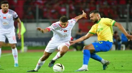 الوداد يفوز على صن داوزن برسم نهائي الدوري الافريقي