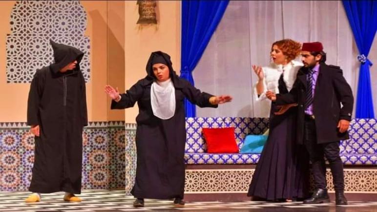 مسرحية “حفيظ مبروك” لمسرح الحال تحط الرحال بجهة سوس ماسة