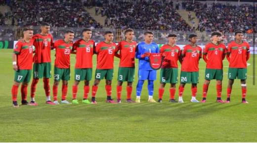 أشبال الأطلس يفتتحون المونديال بفوز ثمين