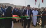 تدشين المحكمة الابتدائية بسيدي إفني