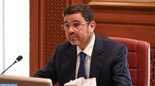 الهيئة المكلفة بمراجعة مدونة الأسرة استمعت لأزيد من ألف جمعية