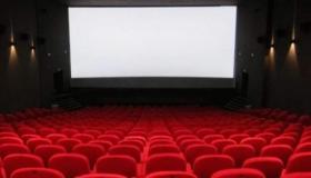 وجدة تحتضن المهرجان الدولي للسينما و الهجرة