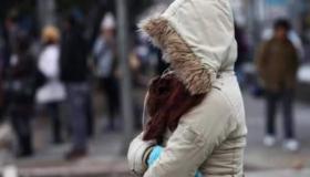 طقس اليوم الأحد.. أجواء باردة وصقيع بهذه المناطق من المملكة