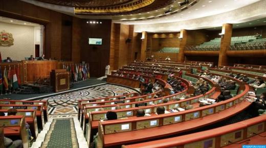 مجلس المستشارين يصادق بالإجماع على مشروع قانون يقضي بإلغاء ديون مستحقة للصندوق الوطني للضمان الاجتماعي