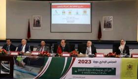 المجلس الإداري للأكاديمية الجهوية للتّربية والتكوين لجهة سوس ماسة يُصادق على قضايا جدول أعماله