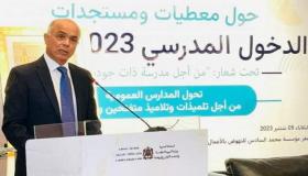 ملفات عالقة رغم اتفاقيات الحكومة و نقابات التعليم