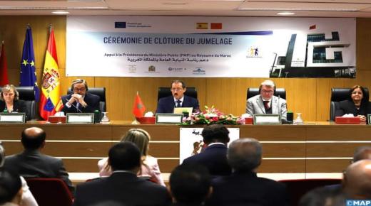 التوأمة بين رئاسة النيابة العامة ونظيرتها الإسبانية وجه آخر للتعاون بين مملكتين تواجههما تحديات مشتركة