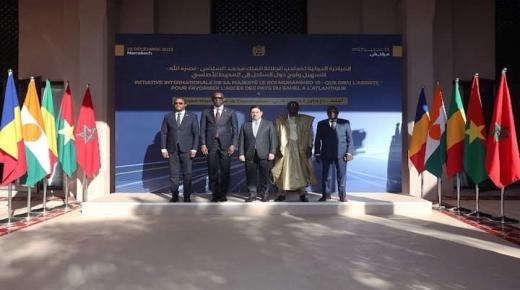 أربع دول إفريقية تنخرط في المبادرة الملكية